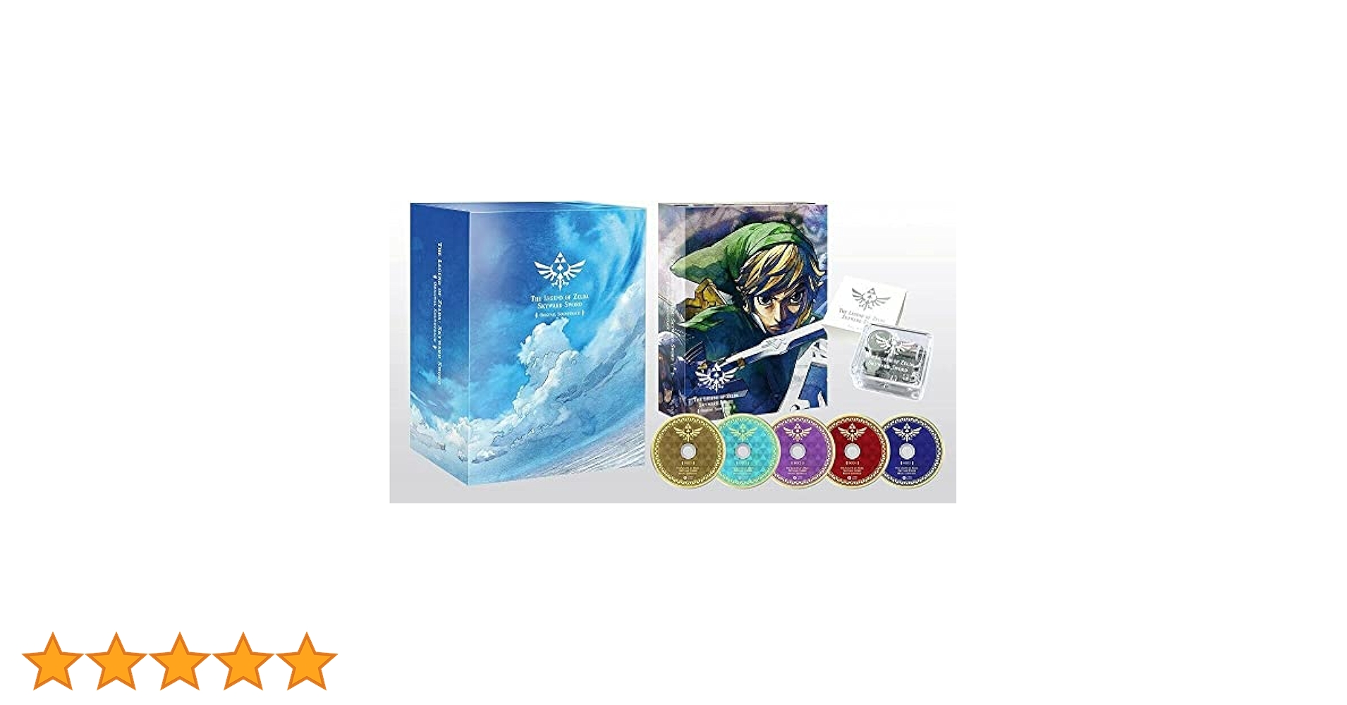 Amazon | 「ゼルダの伝説 スカイウォードソード」オリジナル